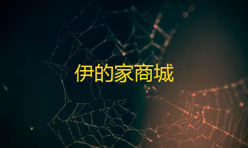 全网最低价色采时钟